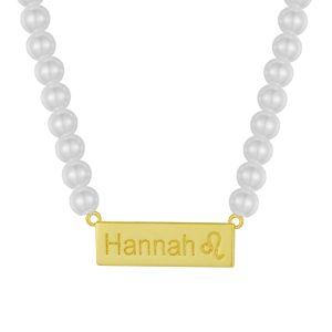 Custom/Personalized Pearl Necklace
